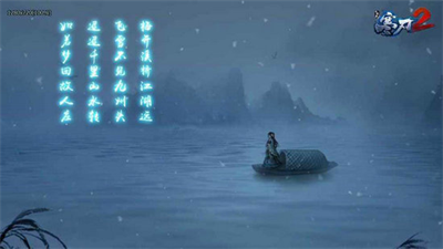 u5bd2u52032u514du8d39u7248u65e0u9650u5143u5b9du7248