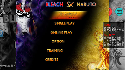 u6b7bu795evsu706bu5f71u624bu673au8054u673au7248