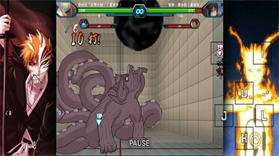 u6b7bu795evsu706bu5f71u514du5e7fu544au7248