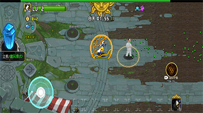 u5b88u62a4u6c34u6676u4e2du6587u7248