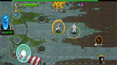 u5b88u62a4u6c34u6676u65e0u654cu7248