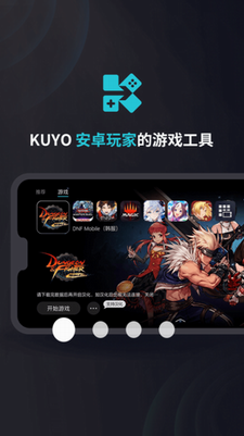 kuyou52a0u901fu5668
