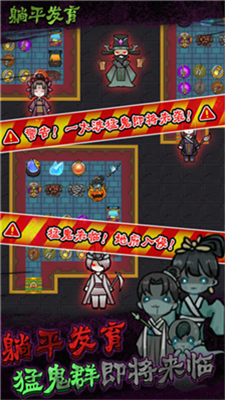 u8ebau5e73u53d1u80b2u65e0u9650u9b54u76d2u514du8d39u7248