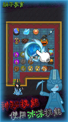 u8ebau5e73u53d1u80b2u6700u65b0u514du8d39u72482023