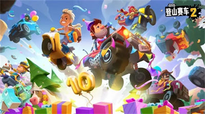 u767bu5c71u8d5bu8f662u514du8d39u7248u65e0u9650u91d1u5e01u65e0u9650u94bbu77f3u5168u90e8u8f66u7248