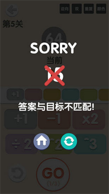 u592au7b80u5355u4e868u5b89u5353u6700u65b0u7248