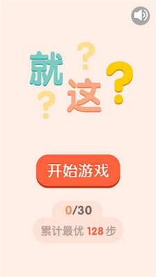 u592au7b80u5355u4e868u514du8d39u7248u6700u65b0u7248