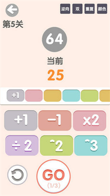 u592au7b80u5355u4e868u5b89u5353u6700u65b0u7248