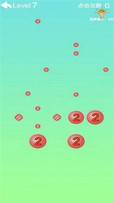 u6570u5b572u7684u9006u88adu6700u65b0u7248