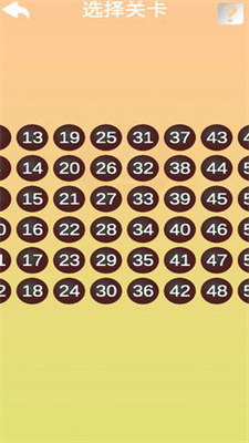 u6570u5b572u7684u9006u88adu5b89u5353u514du8d39u7248