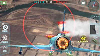 u4effu771fu98deu673au9a7eu9a76u514du8d39u7248