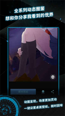 u5f02u6b21u5143u901au8baf5u5185u7f6eu83dcu5355u7248