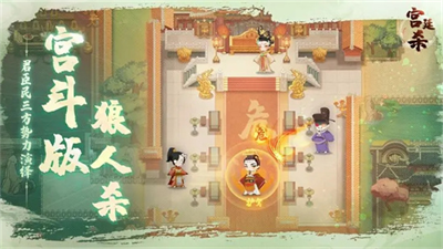 u5babu5ef7u6740u514du8d39u7248u514du5e7fu544au7248