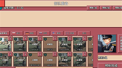 u51b2u7a812u95eau7535u514du8d39u7248u5185u7f6eu83dcu5355