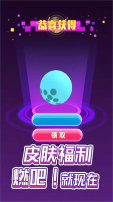 u7535u97f3u6edau6edau514du8d39u7248u514du5e7fu544au7248