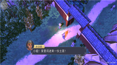 u5927u5c0fu6b66u58ebu751fu5b58u7269u8bedu65e0u9650u5b9du77f3u7248