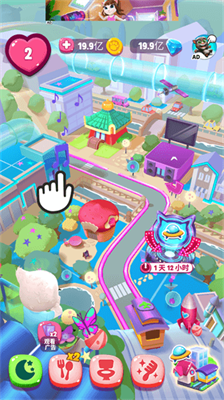 u6211u7684u5b89u5409u62c92u65e0u5e7fu544au514du8d39u7248