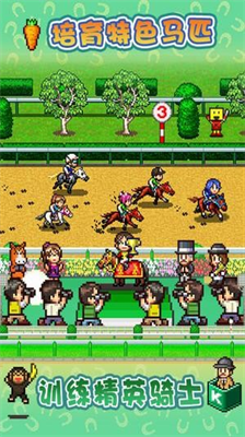 u8d5bu9a6cu7267u573au7269u8bed