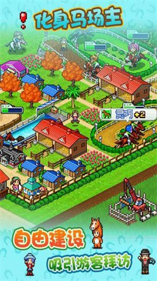 u8d5bu9a6cu7267u573au7269u8bedu65e0u9650u9a6cu5e01u4e0bu8f7d