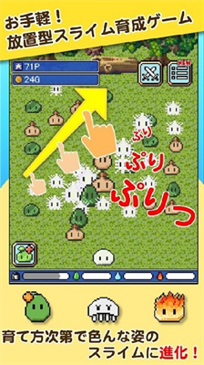 u53f2u83b1u59c6u4e4bu661fu65e0u9650u91d1u5e01u7248