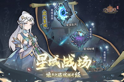 u6211u7684u95e8u6d3eu514du8d39u7248u65e0u9650u4ed9u7389