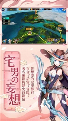 u840cu724cu7269u8bedu514du8d39u7248u65e0u9650u94bbu77f3u7248