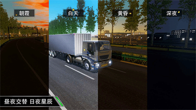 u5361u8f66u4e4bu661fu514du8d39u7248u65e0u9650u7b49u7ea7u65e0u9650u91d1u5e01