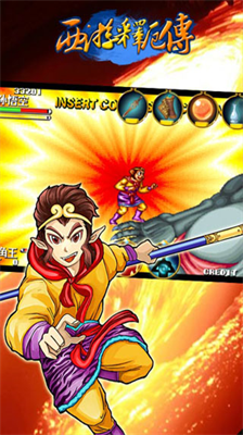 u897fu6e38u91cau5384u4f20u514du8d39u7248u65e0u9650u9053u5177u65e0u9650u547d