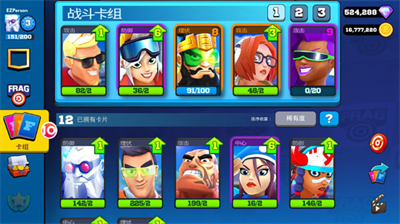 u4e13u4e1au5c04u624bu65e0u9650u5347u7ea7u7248