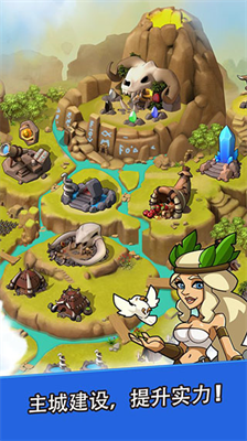 u91ceu86eeu65f6u4ee3u6700u65b0u7248