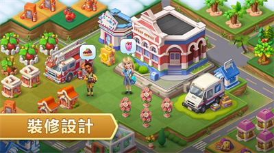 u5408u6210u795eu5947u5c9bu65e0u9650u4f53u529bu7248