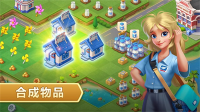 u5408u6210u795eu5947u5c9bu6700u65b0u7248