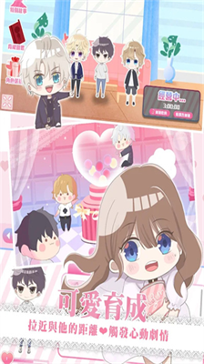 u5fc3u8df3u5ea6u5047u5c4bu514du8d39u6700u65b0u7248