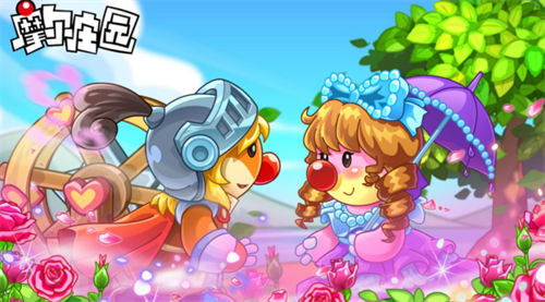 摩尔庄园兑换界面示意图