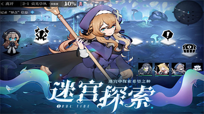 u7075u9b42u6f6eu6c50u514du8d39u7248u6700u65b0u7248