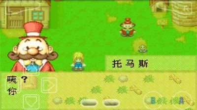 u7267u573au7269u8bedu5973u5b69u7248u6700u65b0u7248