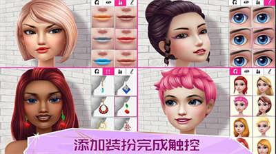 u8d85u7ea7u9020u578bu5e08u514du8d39u7248u4e2du6587u72482023