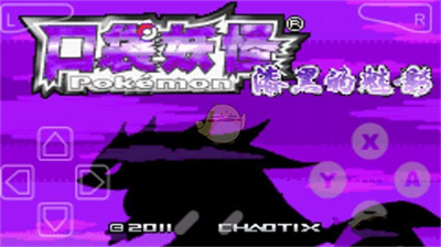 u53e3u888bu5996u602au6f06u9ed1u7684u9b45u5f71