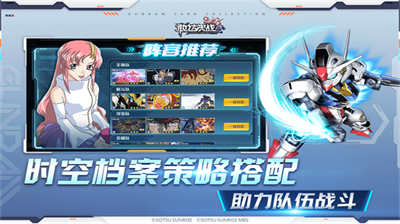 u6562u8fbeu51b3u6218u65e0u9650u94bbu77f3u514du8d39u7248