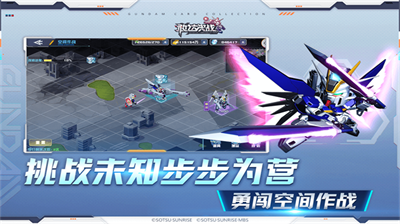 u6562u8fbeu51b3u6218u514du5e7fu544a