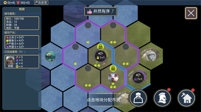 u6587u660eu5b88u62a4u8005u514du8d39u7248u5185u7f6eu83dcu5355