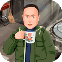 张同学乡村生活内置菜单解锁全家具v1.0.9 免费版