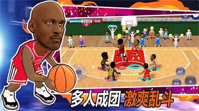 u8857u5934u7beeu7403u8054u76dfu65e0u9650u5185u8d2du7248