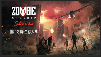 u50f5u5c38u70aeu8247u751fu5b58u65e0u9650u5f39u836fu65e0u9650u9ec4u91d1