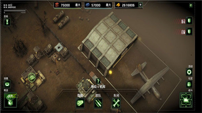 u50f5u5c38u70aeu8247u751fu5b58u5168u6b66u5668u89e3u9501u7248