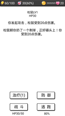 u6d41u6d6au65e5u8bb02u65e0u9650u7269u54c1u7248