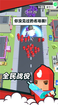 u9886u5730u4e89u593au6218u65e0u9650u5c0fu4ebau7248