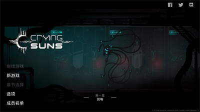 u54c0u6078u4e4bu65e5u514du8d39u7248u5168u90e8u6240u6709u4e1cu897fu89e3u9501