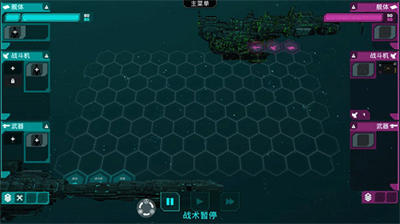 u54c0u6078u4e4bu65e5u65e0CDu7248