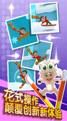 u6ed1u96eau5927u5192u96692u65e0u9650u94bbu77f3u7248